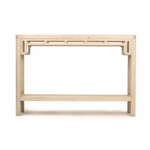 Ming Arch Console Table - Small